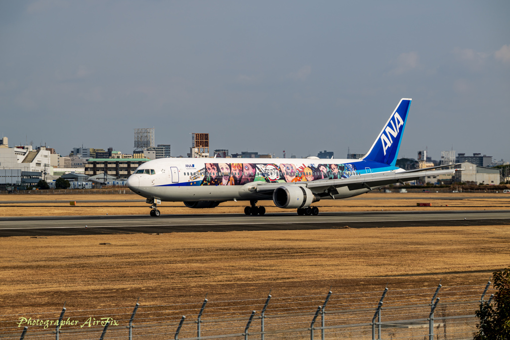 鬼滅Jet 水の呼吸 弐ノ型