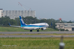 ITM-JA62AN