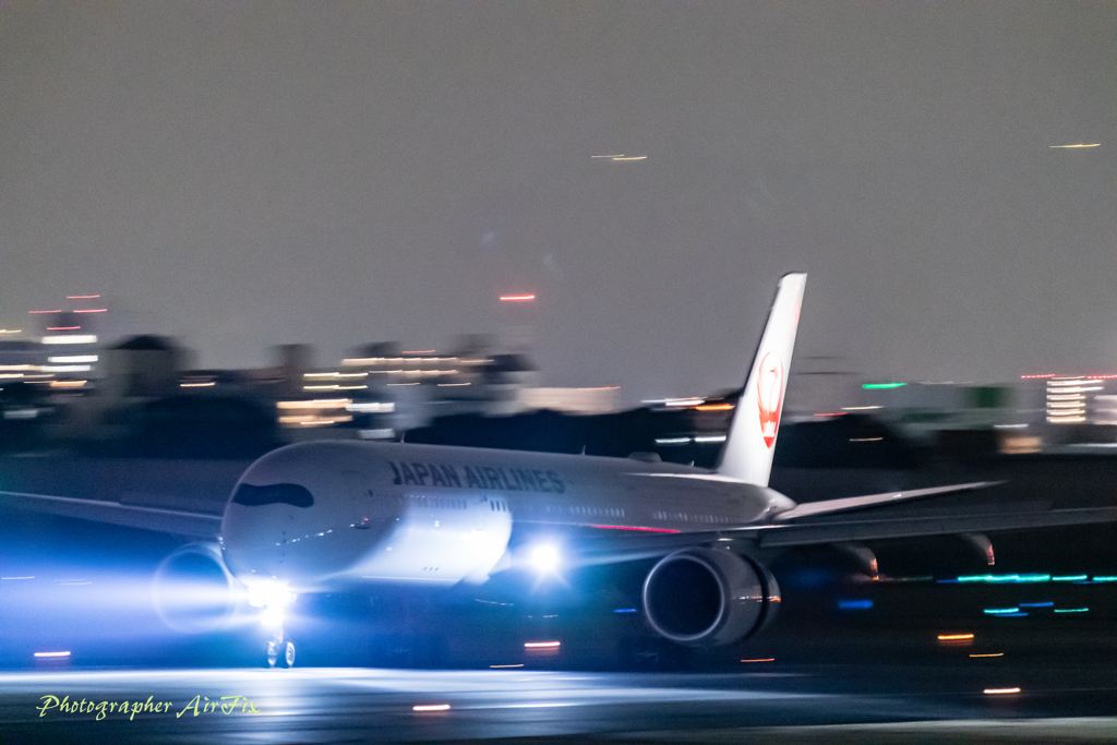 ITM Skypark Panning No24