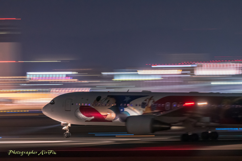 ITM Skypark Panning No31