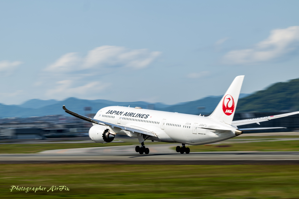 Skypark 大空の丘から　その6