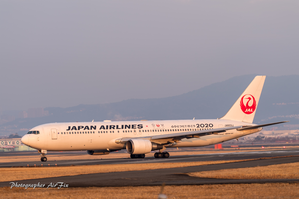 ITM 朝活Ⅷ