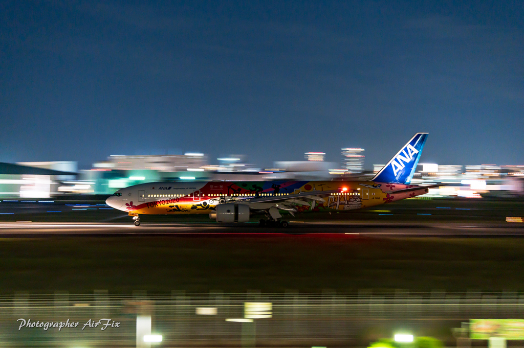 Approach panning of JA741A