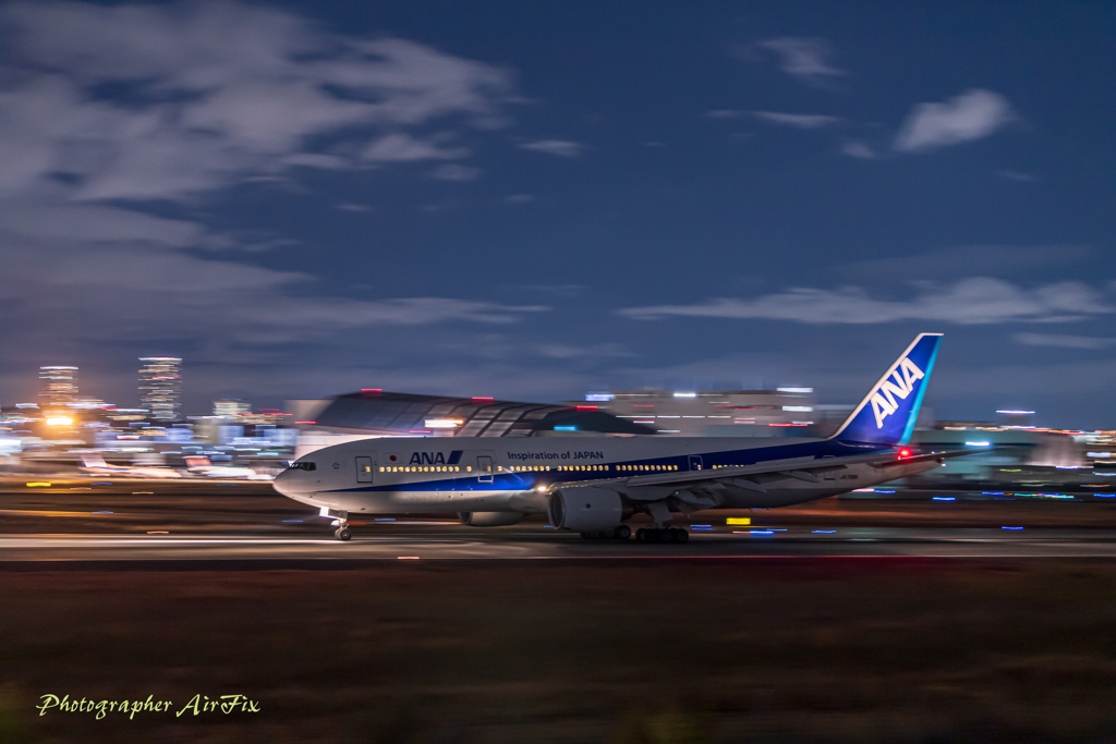 SkyPark 大空の丘 22