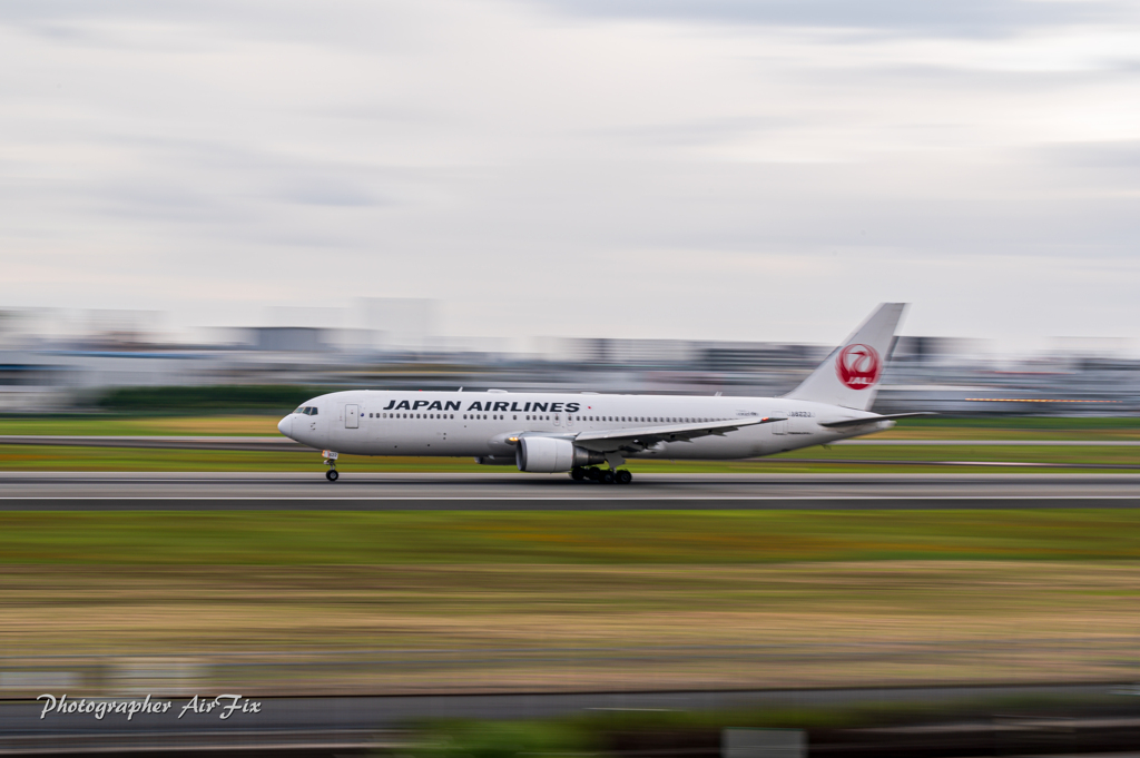 panning shot of a JA622J-Ⅱ