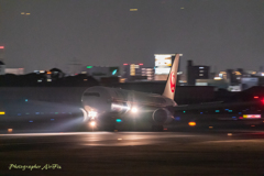 ITM Skypark Panning No19