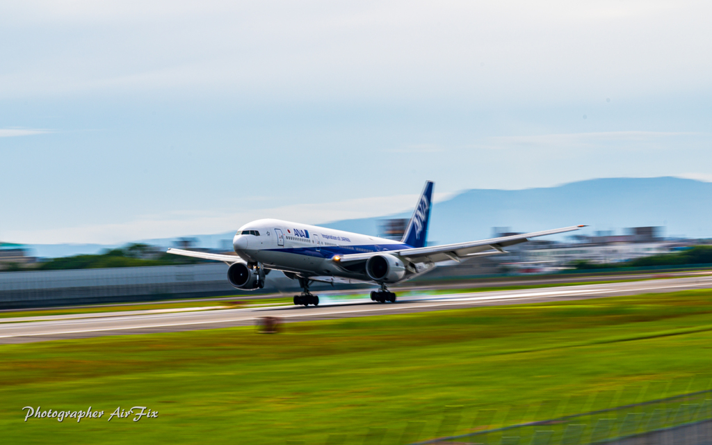 Landing approach series ⑤