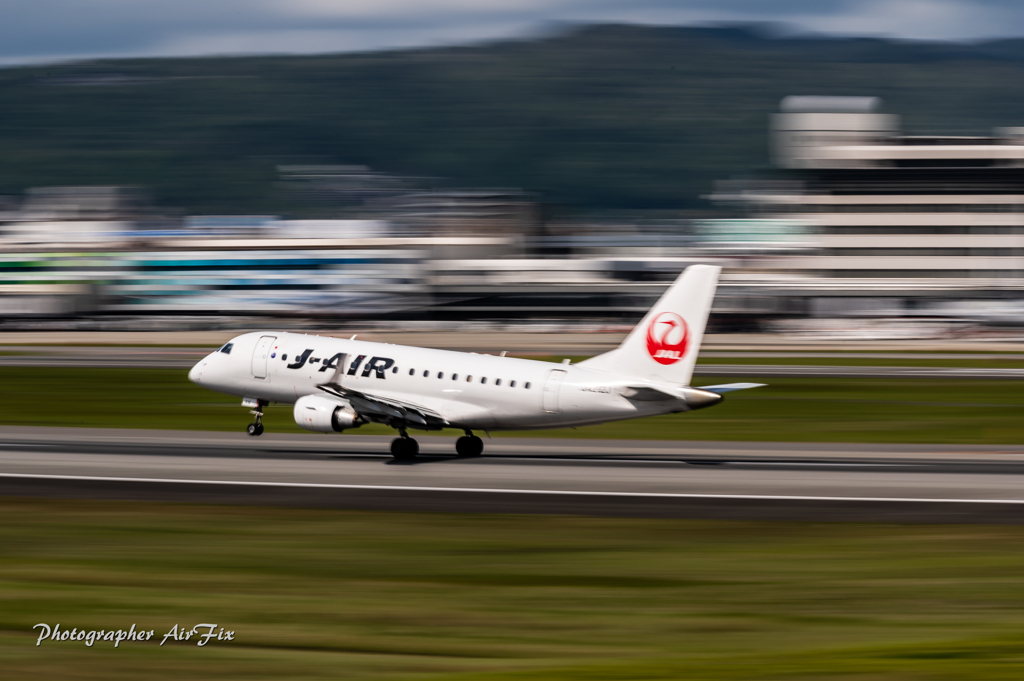 Lift up!! ②