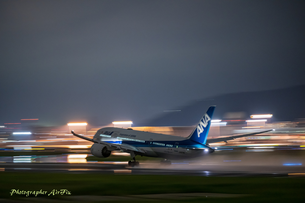 久しぶりの空活No4