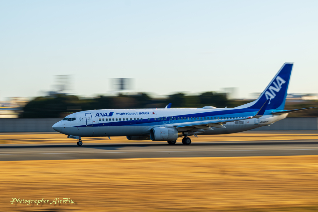 2026空港の日の出Ⅸ