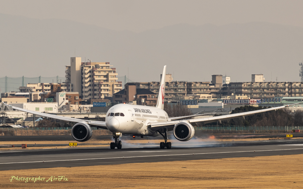 JA848J Touchdown#2