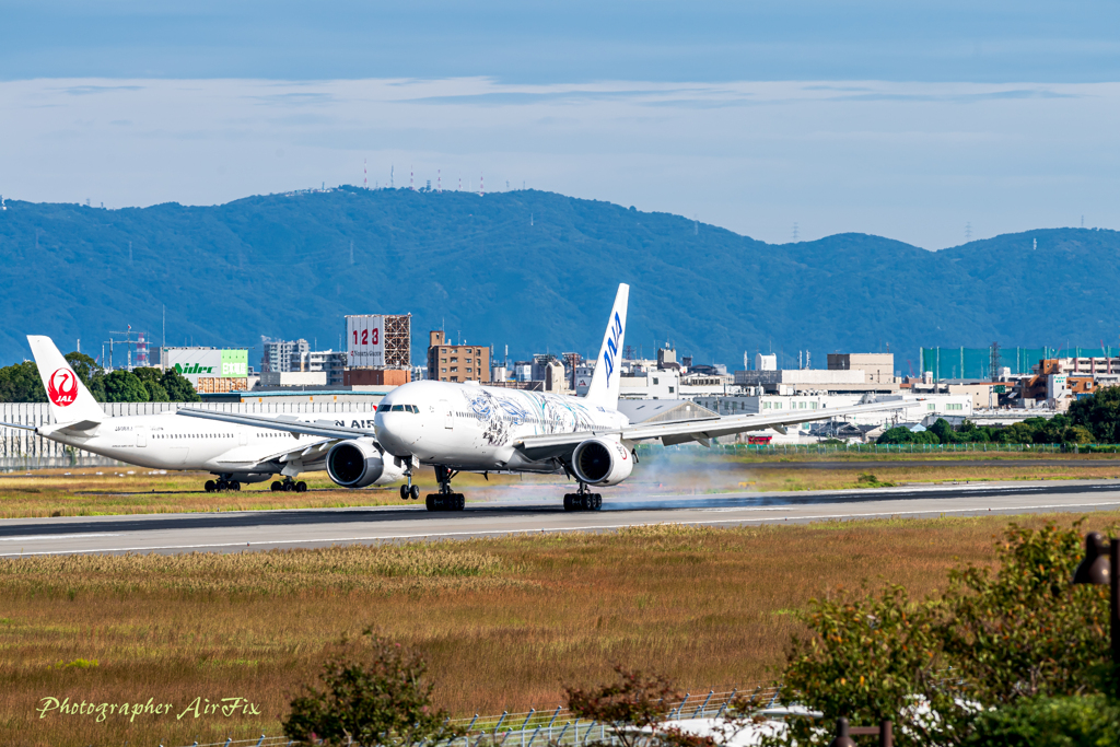 鬼滅参号機