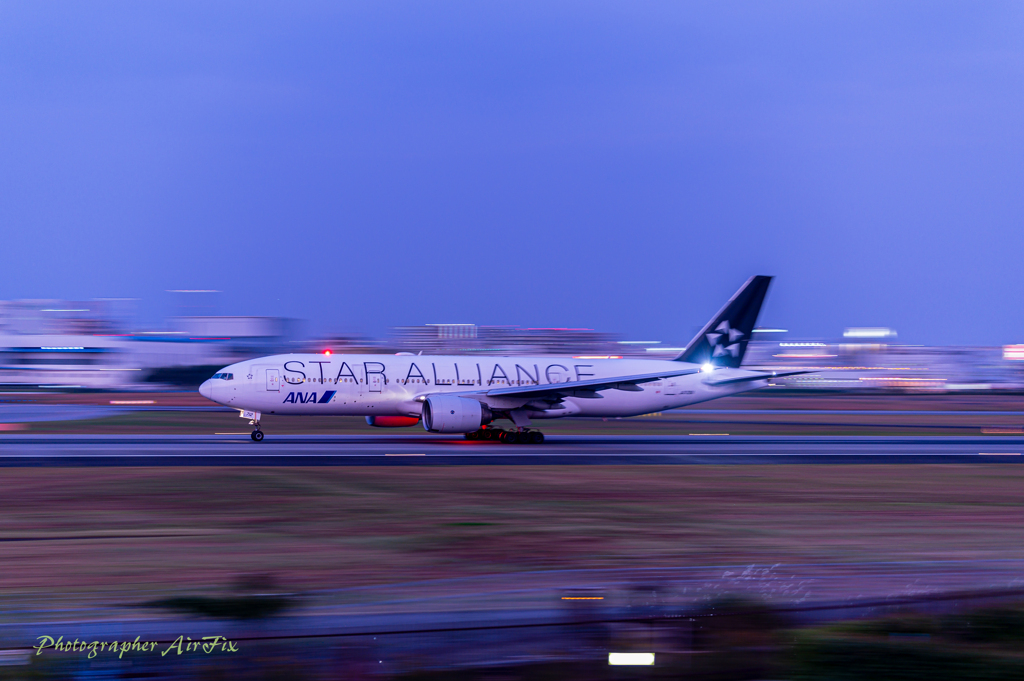 ITM Skypark in Panning-⑥