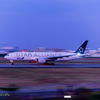 ITM Skypark in Panning-⑥
