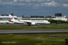 JAL JA16XJ