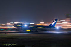 ITM Skypark in Panning-⑲
