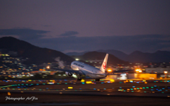 JAL JA623J Ⅱ