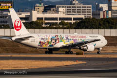 JAL JA612J&ドンキー