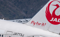 みんなのJAL2020Jet Fly for it!