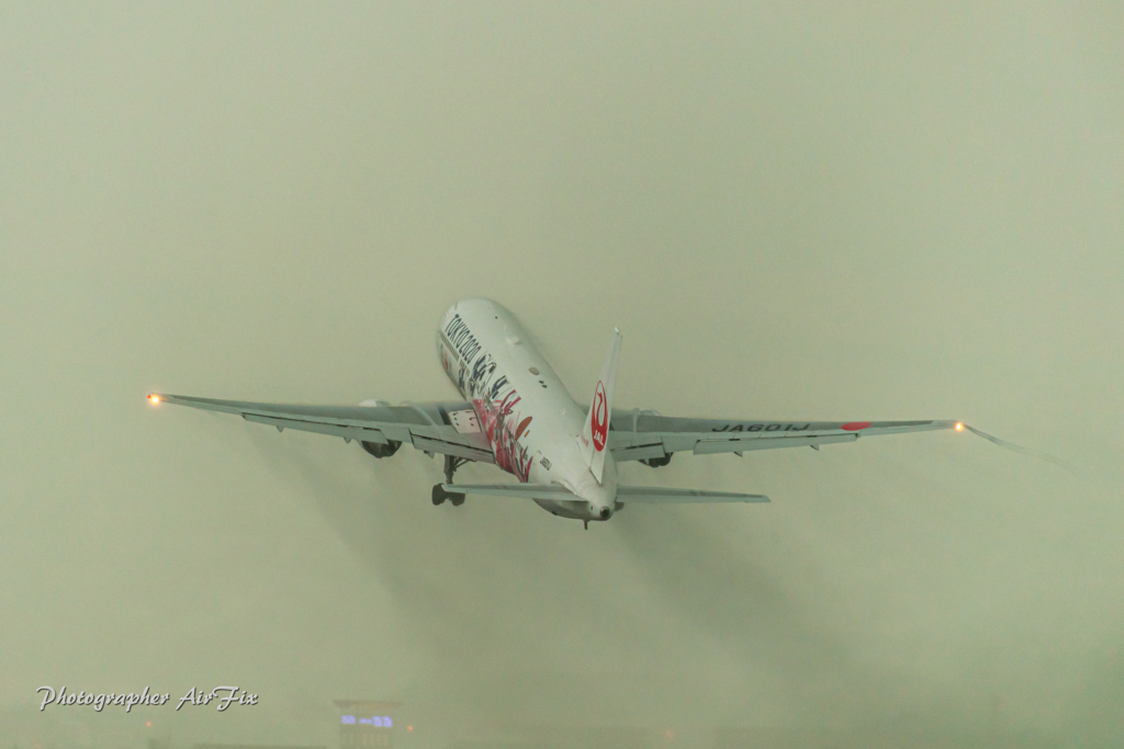 Bad weather in ITM 2020Jet②