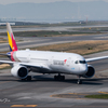 ASIANA AIR LINES Airbus A350-941XWB