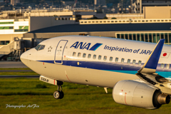 Test JA56AN TC-20E III