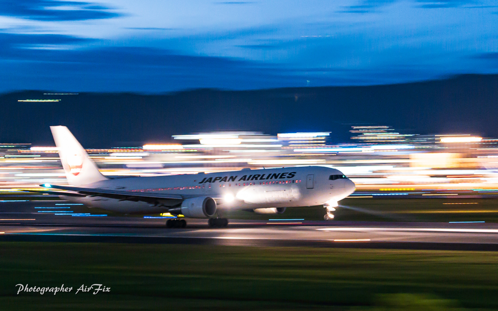 Runway 14R ④