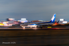 arrival ANA JA71AN