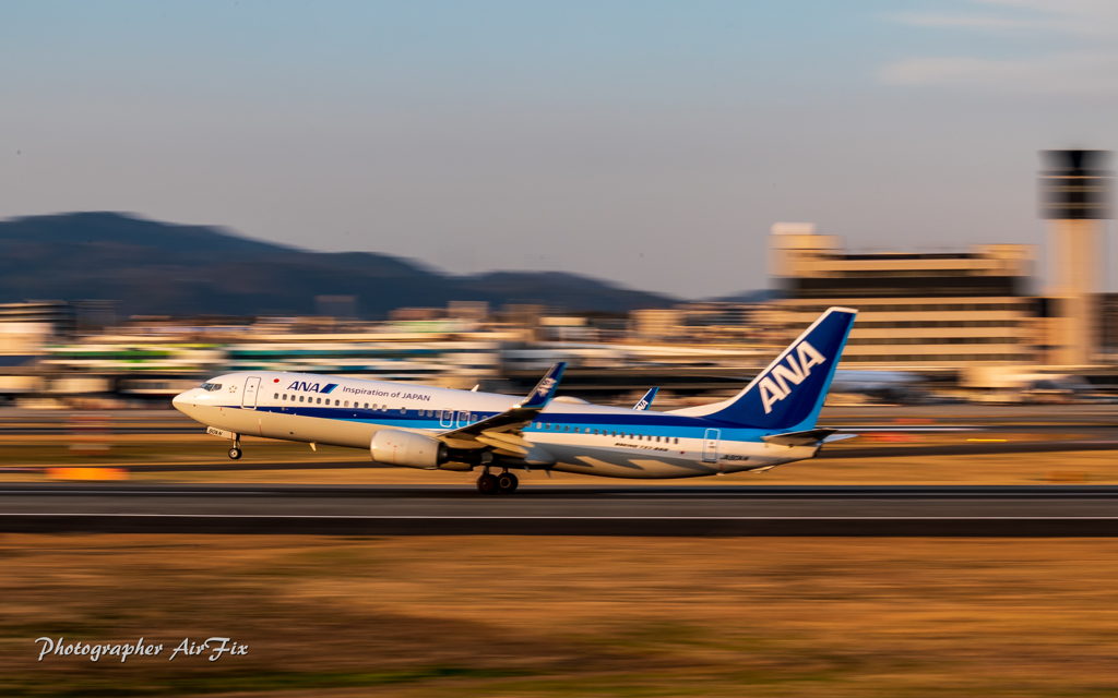 JA90AN Take-off 2