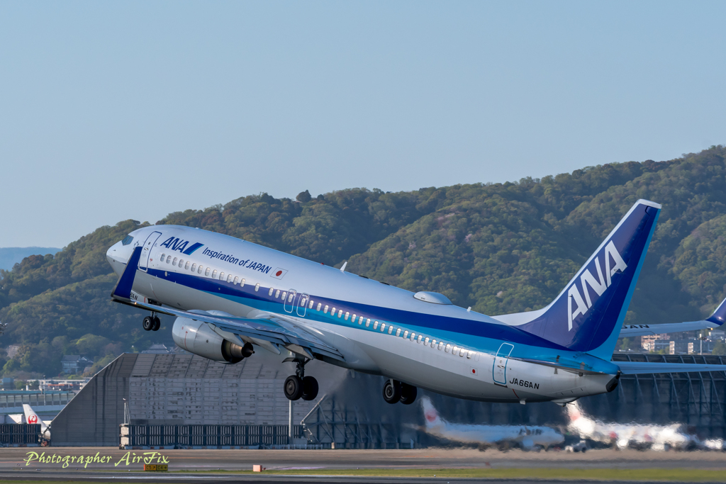 ITM Skypark 大空の丘#2