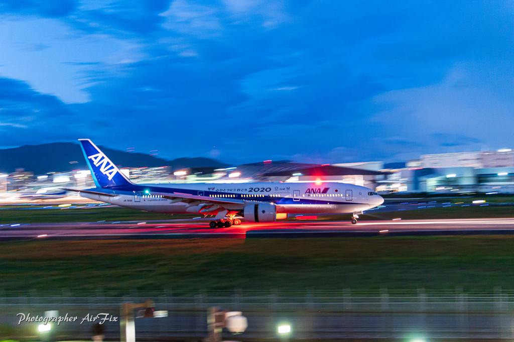 Runway 14R