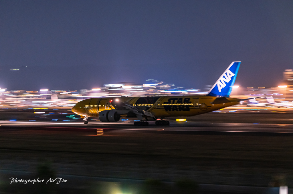 C-3PO