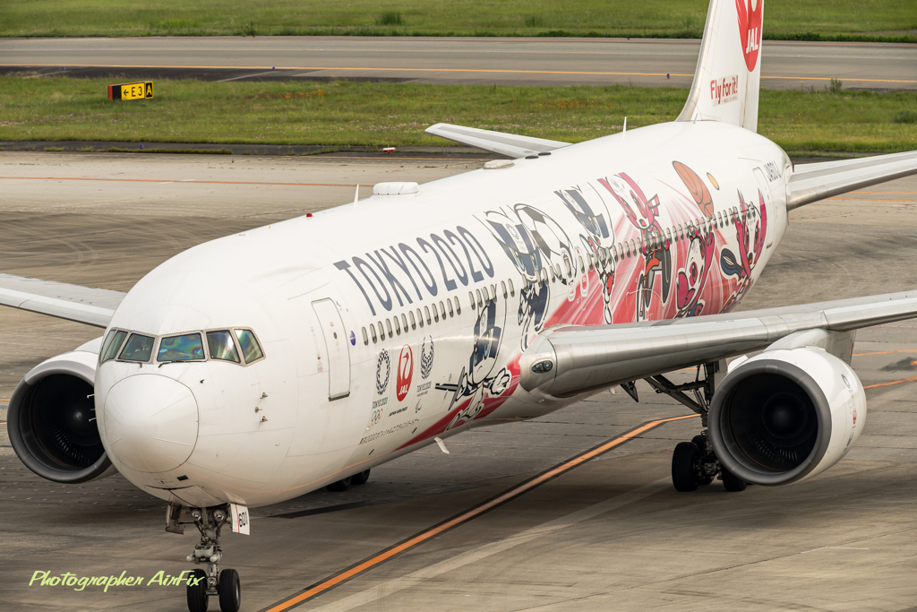 ITM Airport observation deck Ⅶ