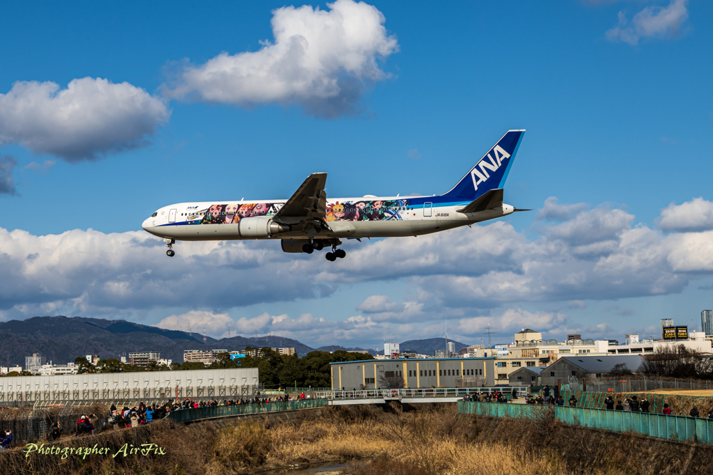 本日の鬼滅の刃Jet No3