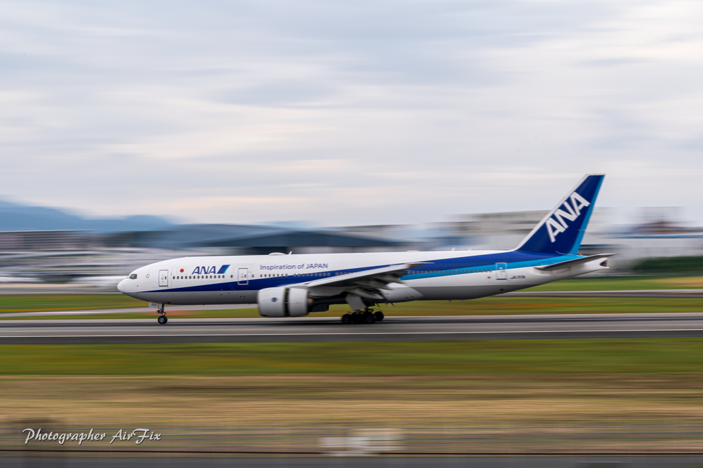 panning shot of a JA717A