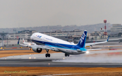 Rainy airport 3