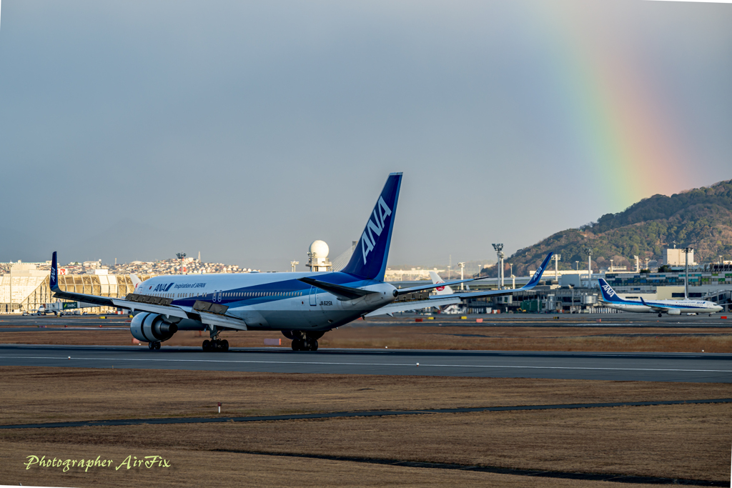 新年最初の空活#6