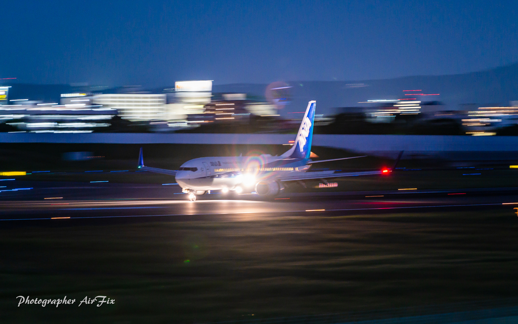 Approach light flash