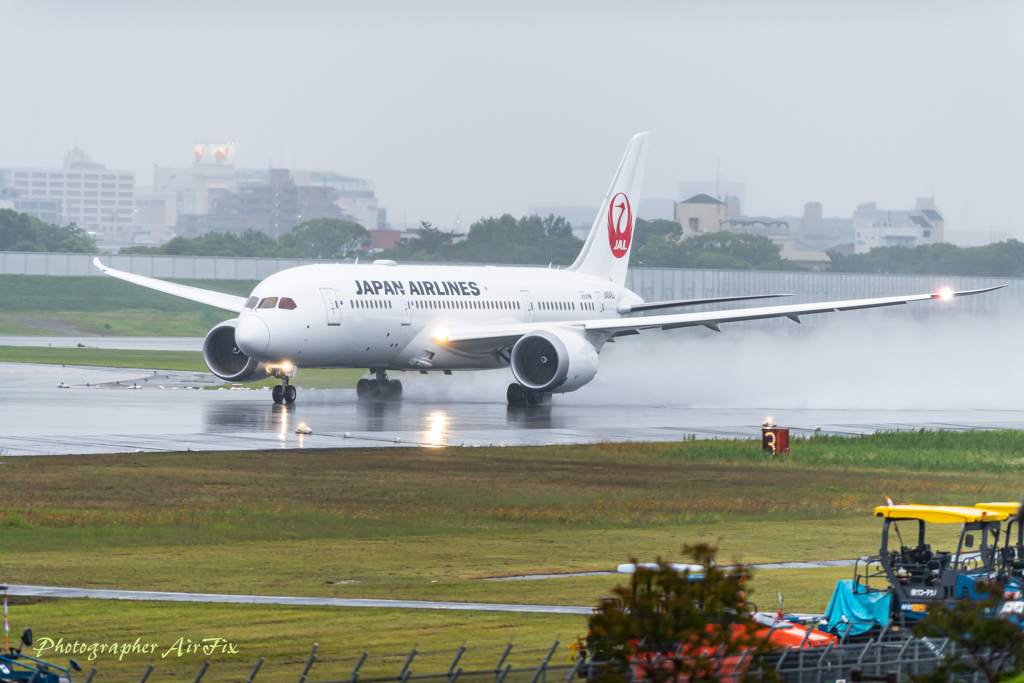water smoke 4