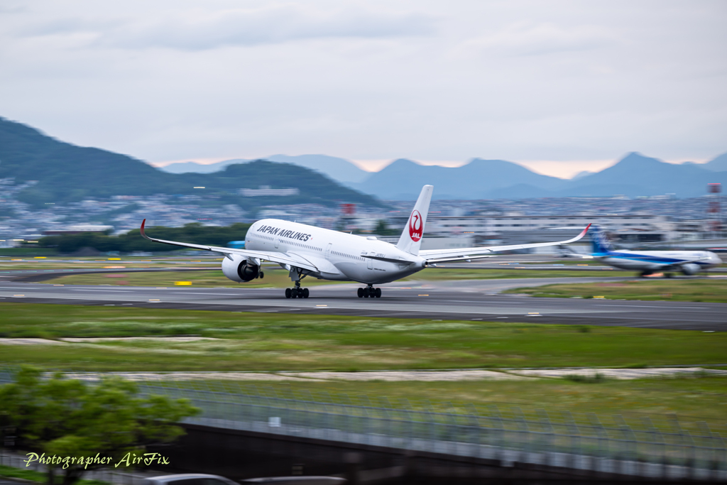 空活と言えば・・・#5