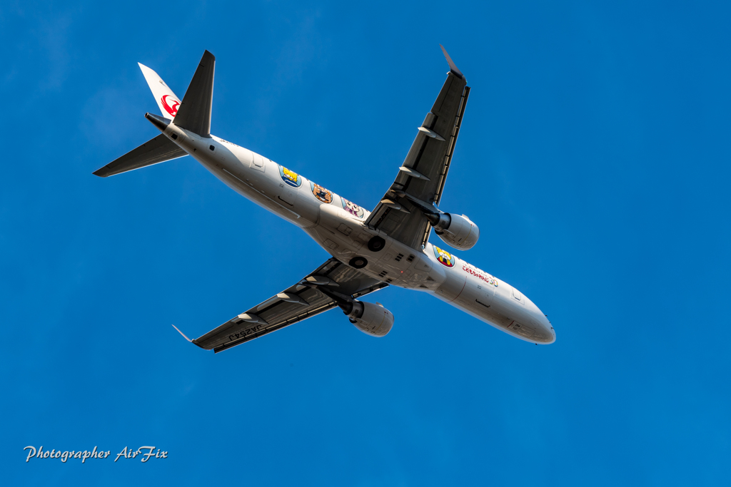 11.16 スペマ祭り－しまじろうJet