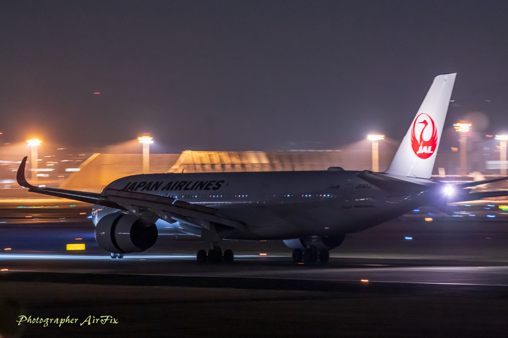 ITM Skypark Panning No41