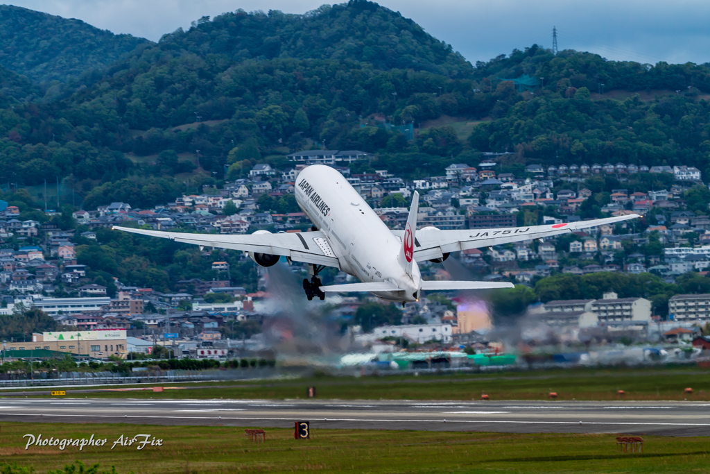 新しい空へ～Go!