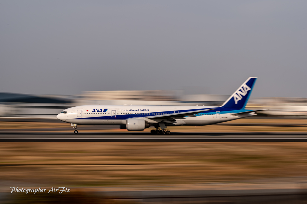 ANA JA708A