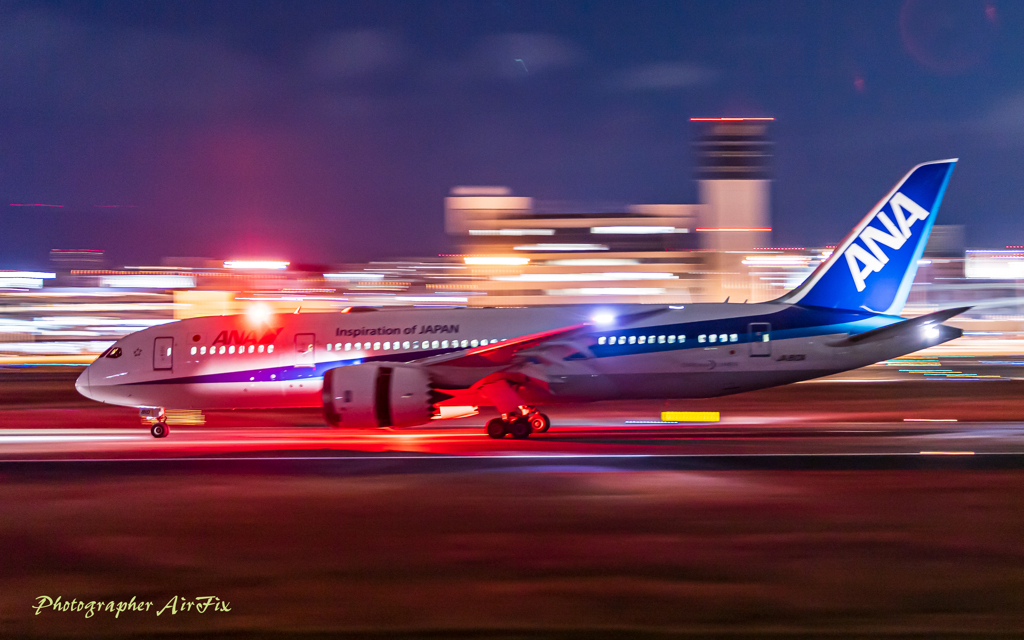 SkyPark 大空の丘 29