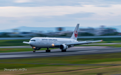 panning shot of a JA615J