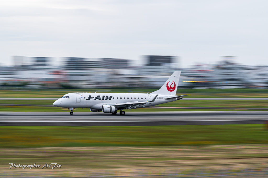 panning shot of a JA225J