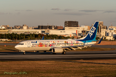 Taxi ja85AN