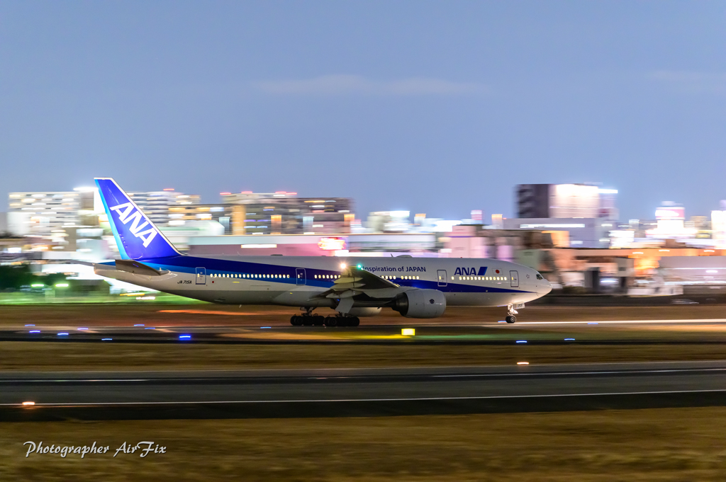 ANA JA715A TAXI