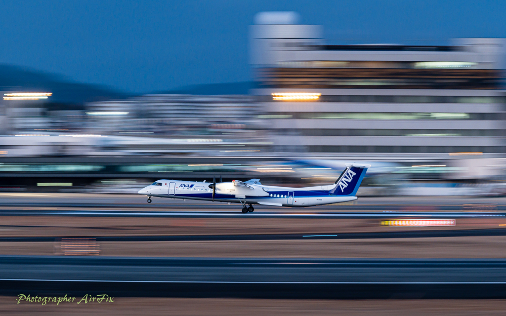 Panning Club 5